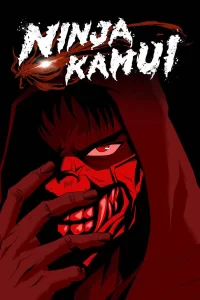 Ninja Kamui - Saison 1